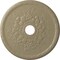Ekena Millwork Grape Ceiling Medallion (Fits Canopies up to 3 5/8"), 22 5/8"OD x 3 5/8"ID x 5/8"P, Gobi Desert CM22GRGDF - alternate 1